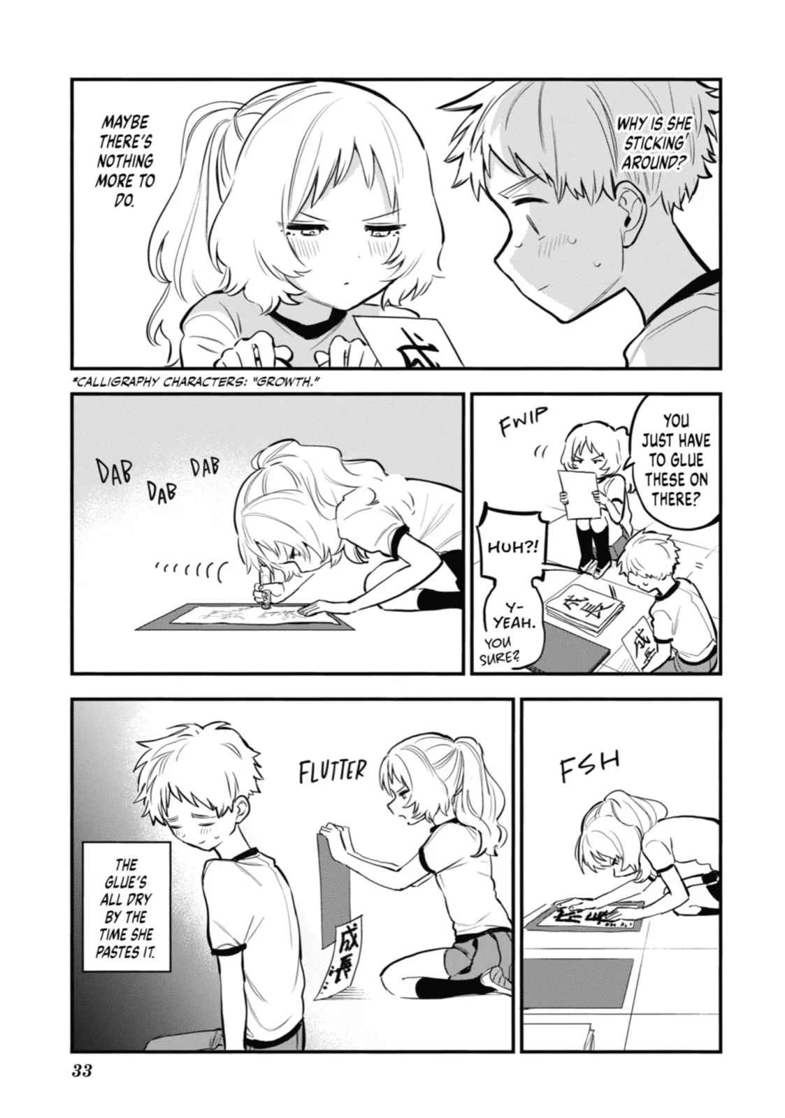The Girl I Like Forgot Her Glasses - Chapter 53 - Page 4