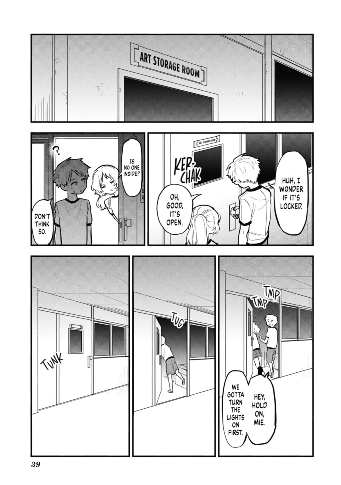 The Girl I Like Forgot Her Glasses - Chapter 53 - Page 10