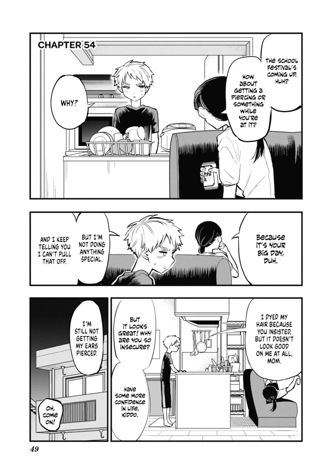 The Girl I Like Forgot Her Glasses - Chapter 54 - Page 1