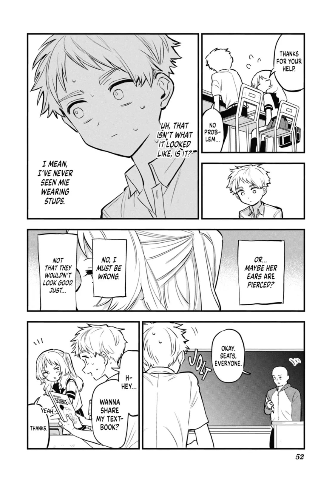 The Girl I Like Forgot Her Glasses - Chapter 54 - Page 4