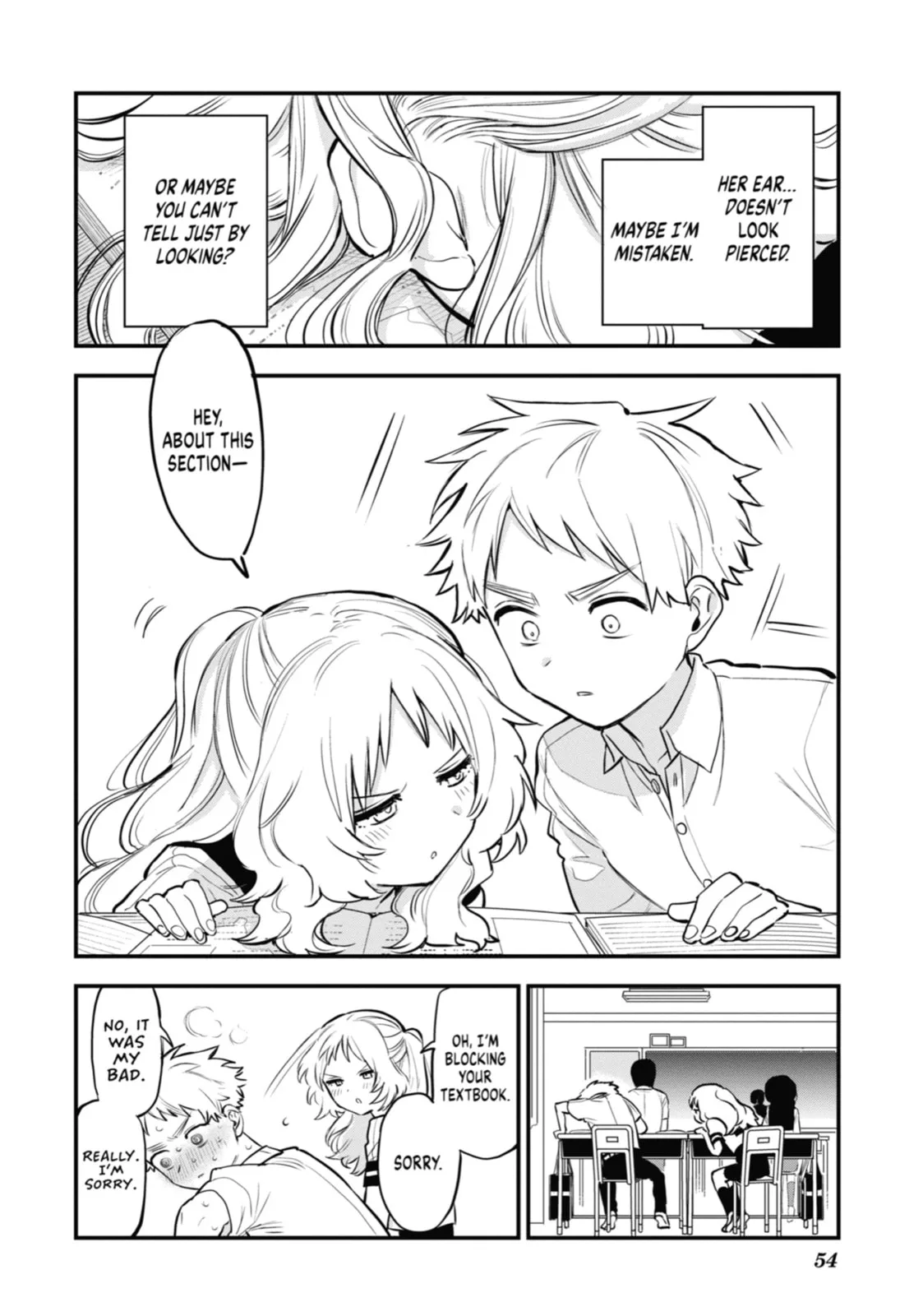 The Girl I Like Forgot Her Glasses - Chapter 54 - Page 6