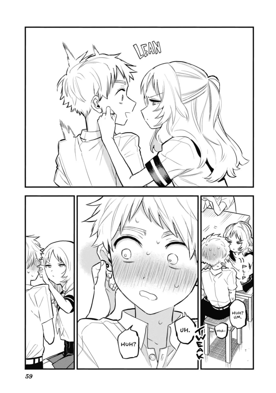 The Girl I Like Forgot Her Glasses - Chapter 54 - Page 11