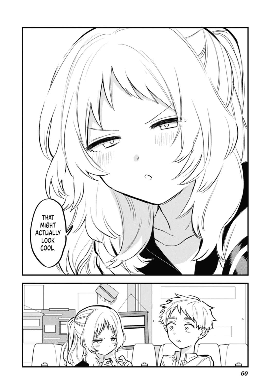 The Girl I Like Forgot Her Glasses - Chapter 54 - Page 12
