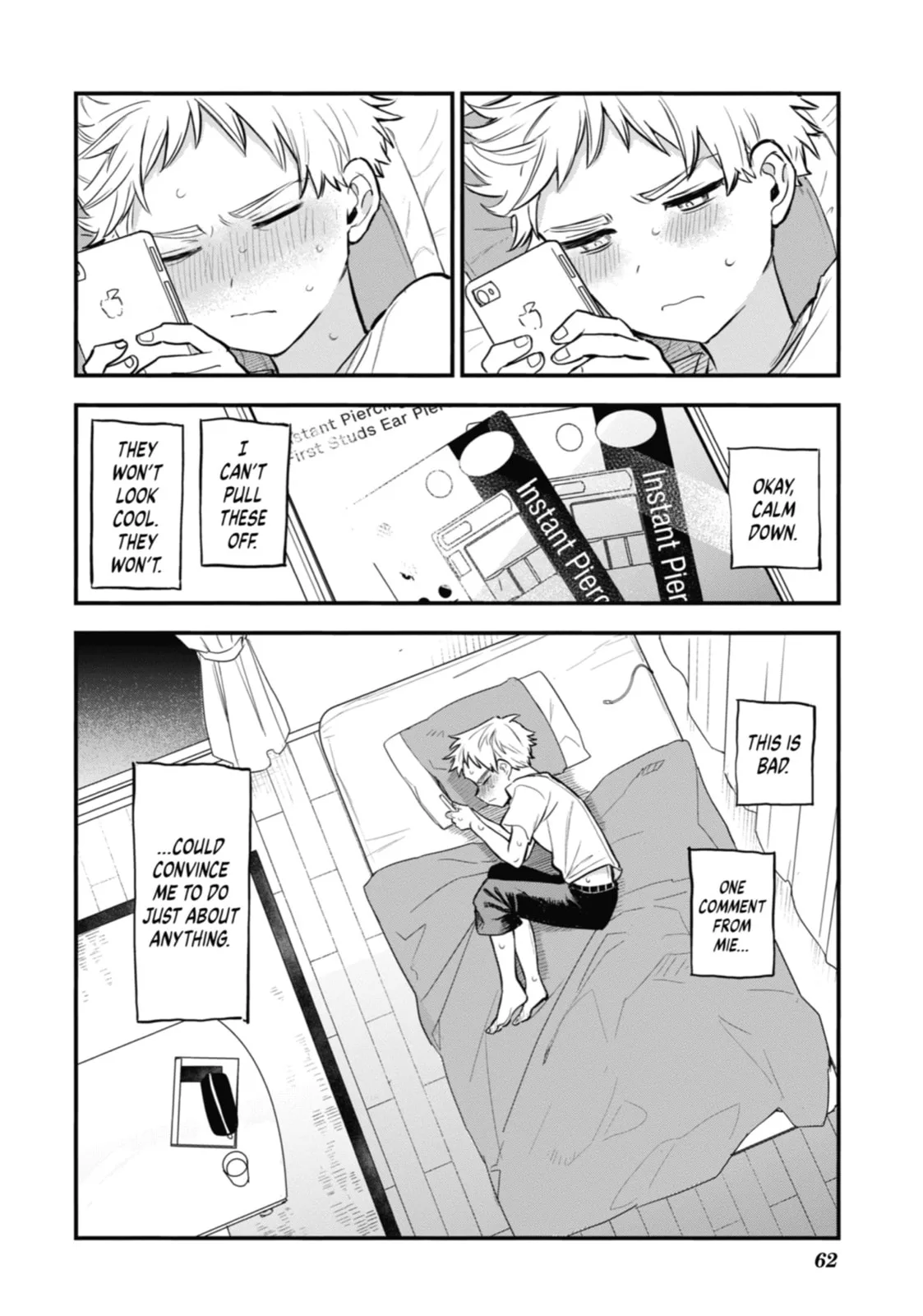 The Girl I Like Forgot Her Glasses - Chapter 54 - Page 14