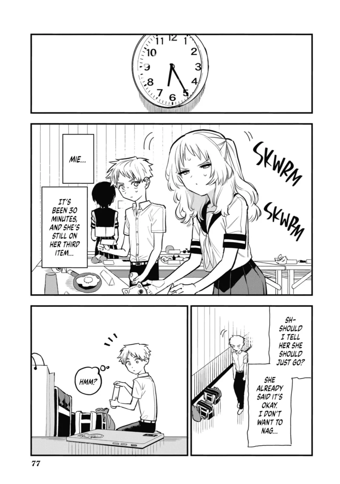 The Girl I Like Forgot Her Glasses - Chapter 56 - Page 7