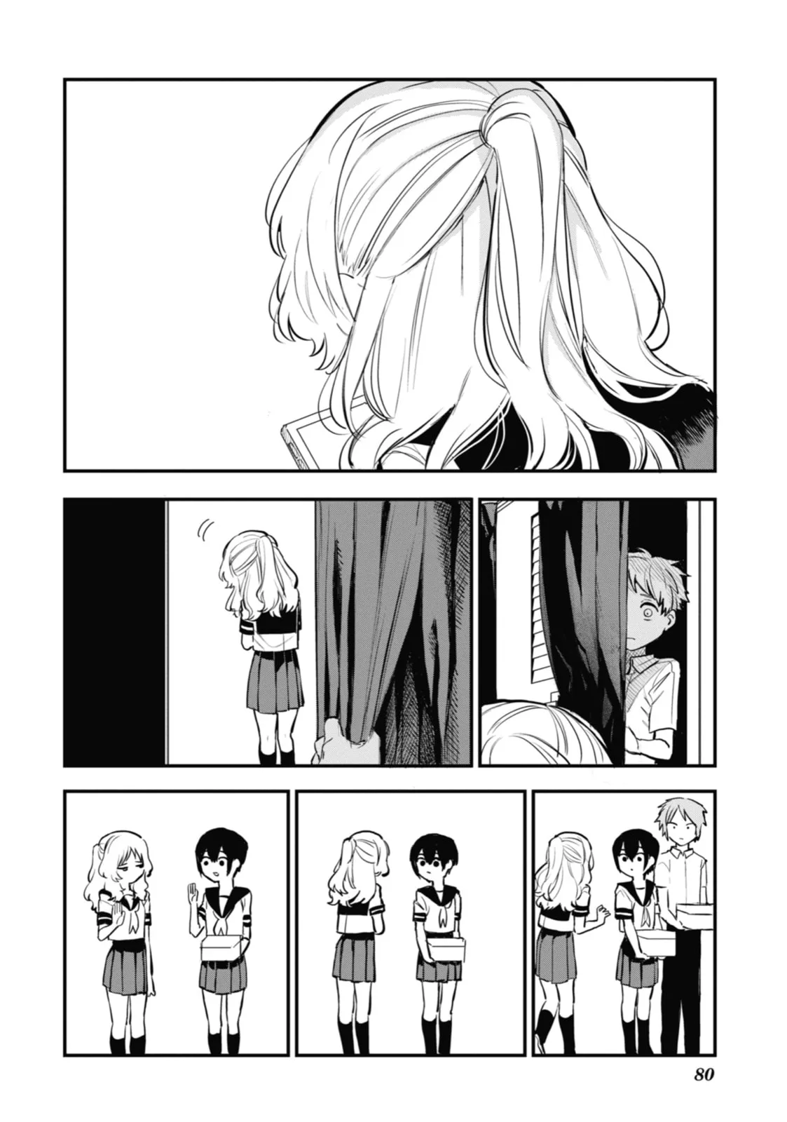 The Girl I Like Forgot Her Glasses - Chapter 56 - Page 10