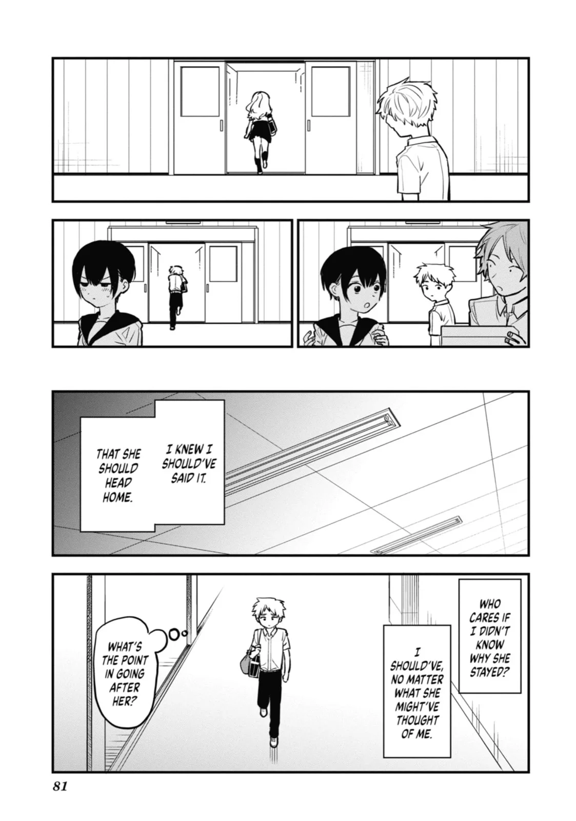 The Girl I Like Forgot Her Glasses - Chapter 56 - Page 11