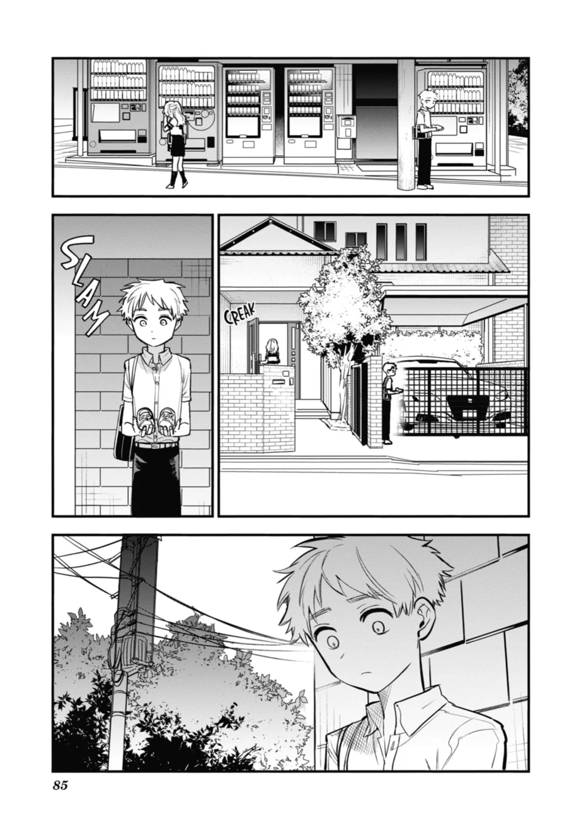 The Girl I Like Forgot Her Glasses - Chapter 56 - Page 15