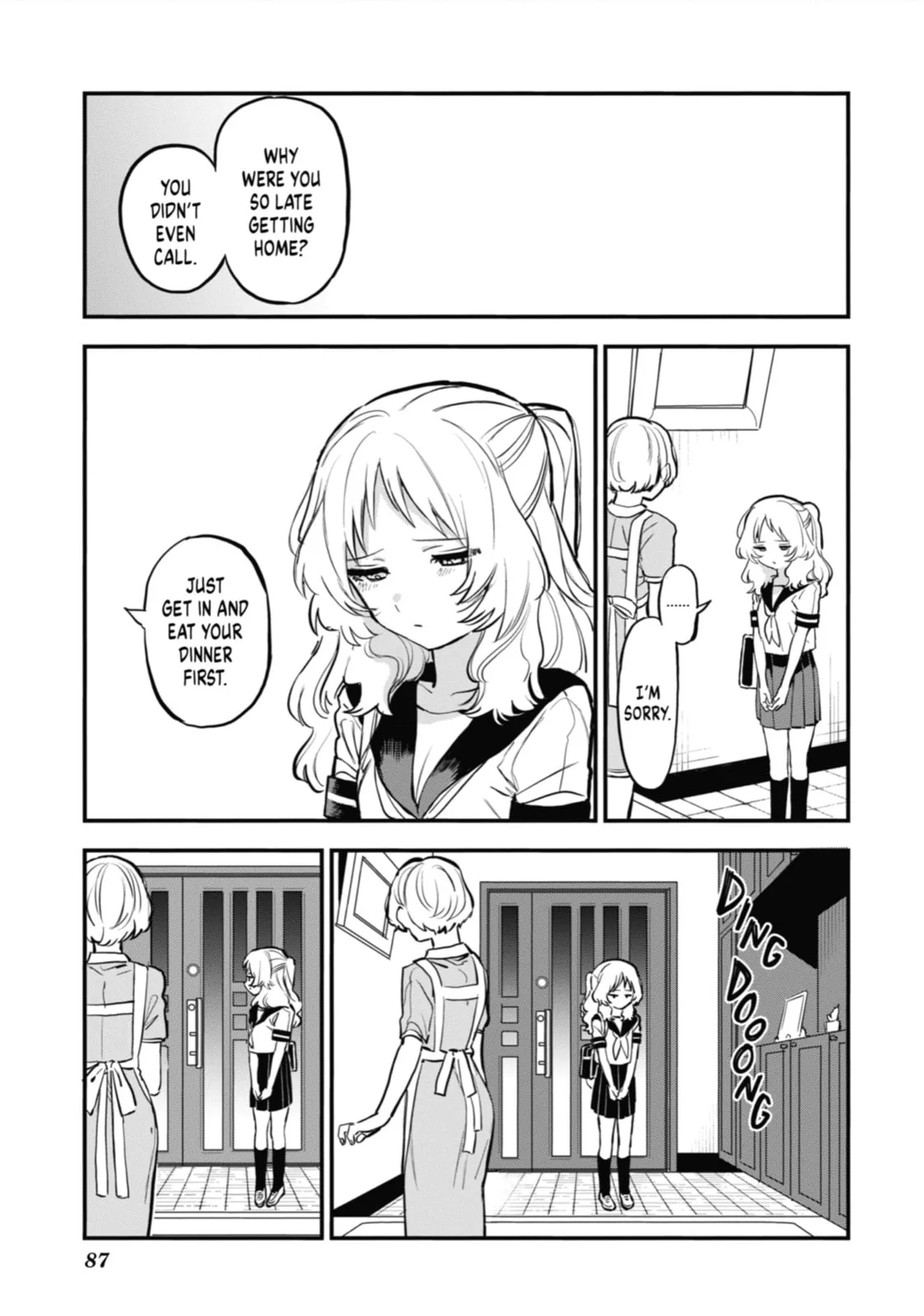 The Girl I Like Forgot Her Glasses - Chapter 56 - Page 17