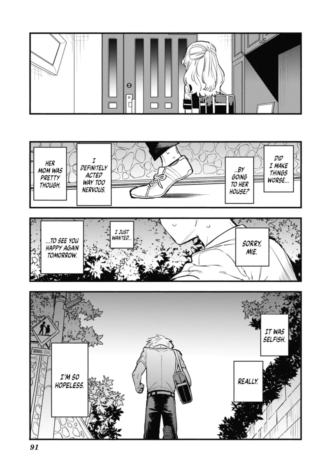 The Girl I Like Forgot Her Glasses - Chapter 56 - Page 21