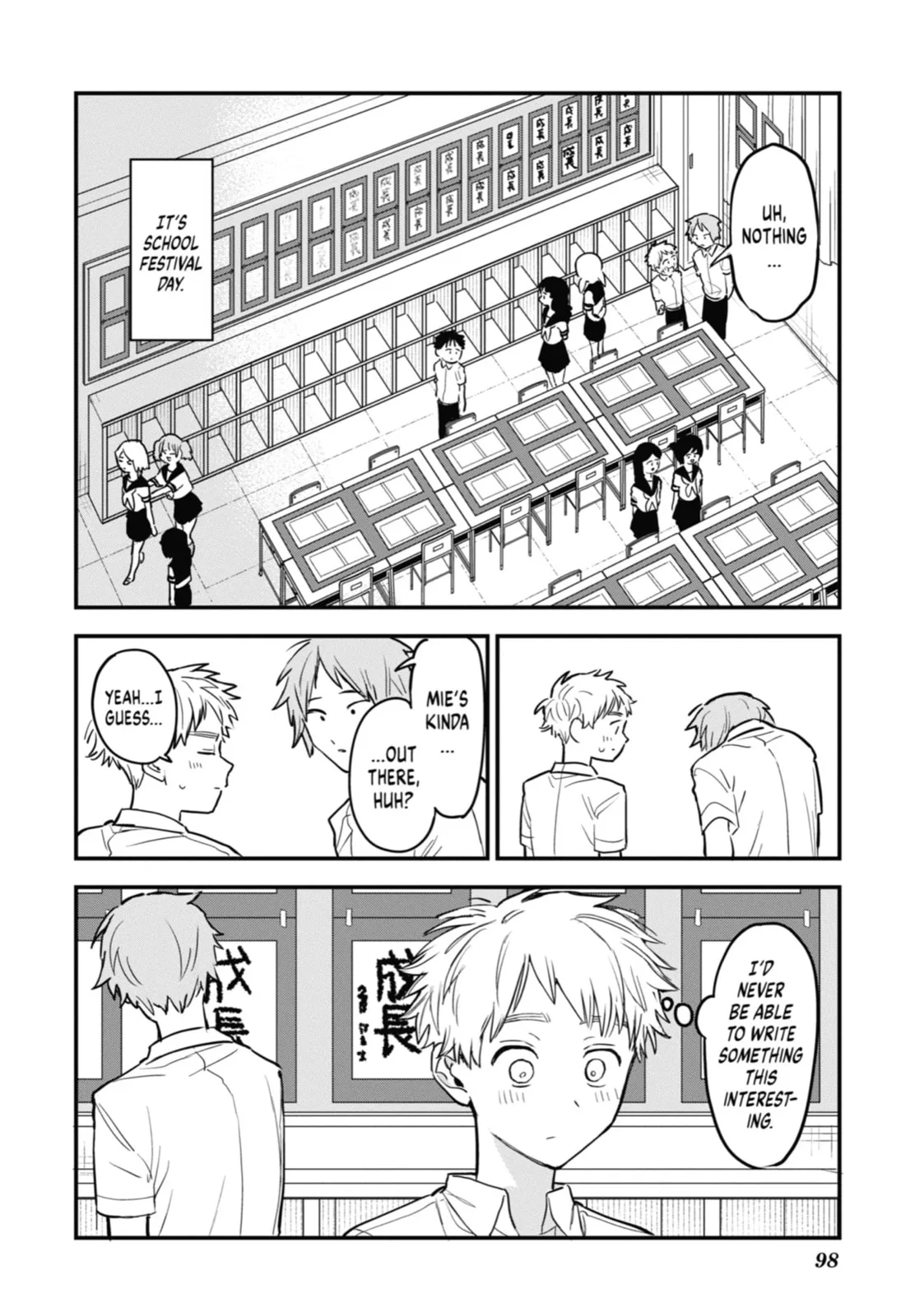 The Girl I Like Forgot Her Glasses - Chapter 57 - Page 4