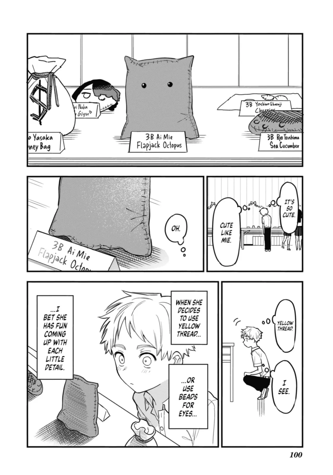 The Girl I Like Forgot Her Glasses - Chapter 57 - Page 6