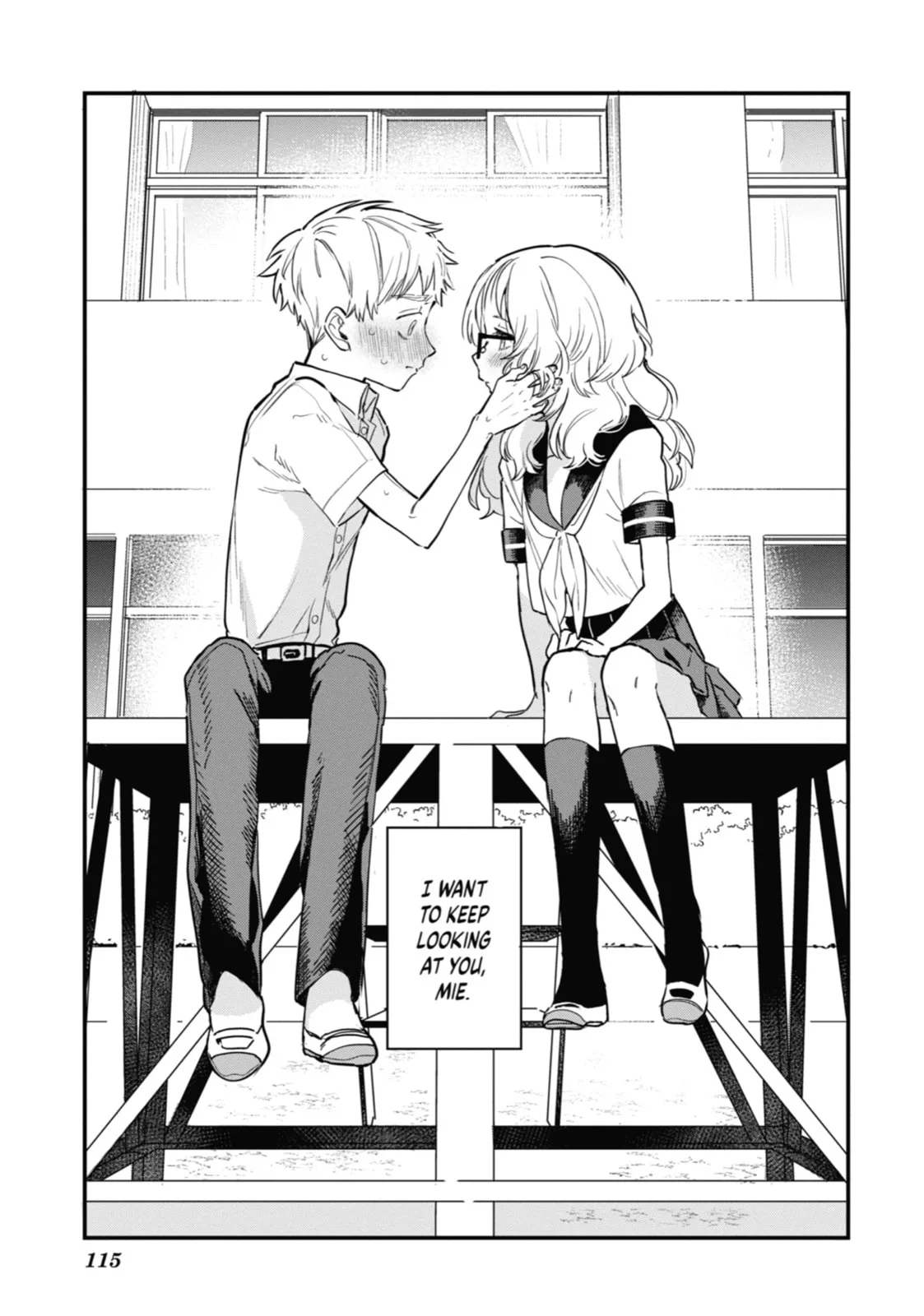 The Girl I Like Forgot Her Glasses - Chapter 57 - Page 21
