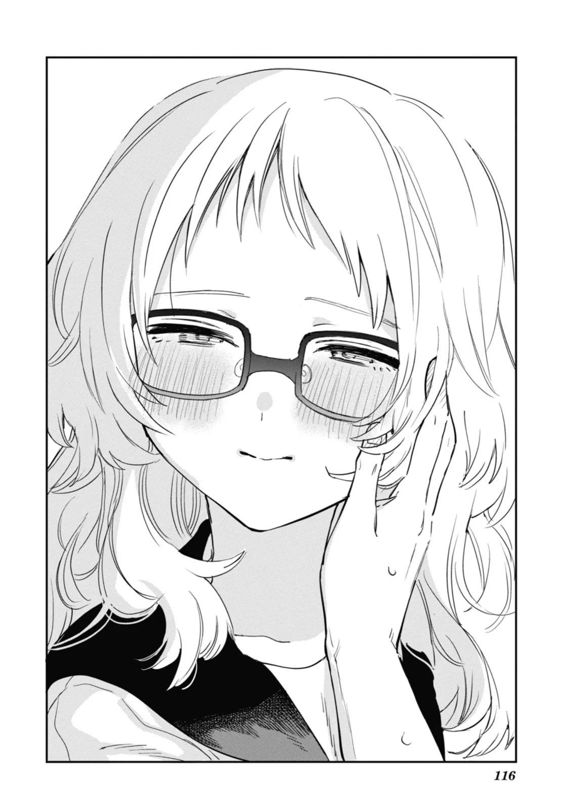 The Girl I Like Forgot Her Glasses - Chapter 57 - Page 22