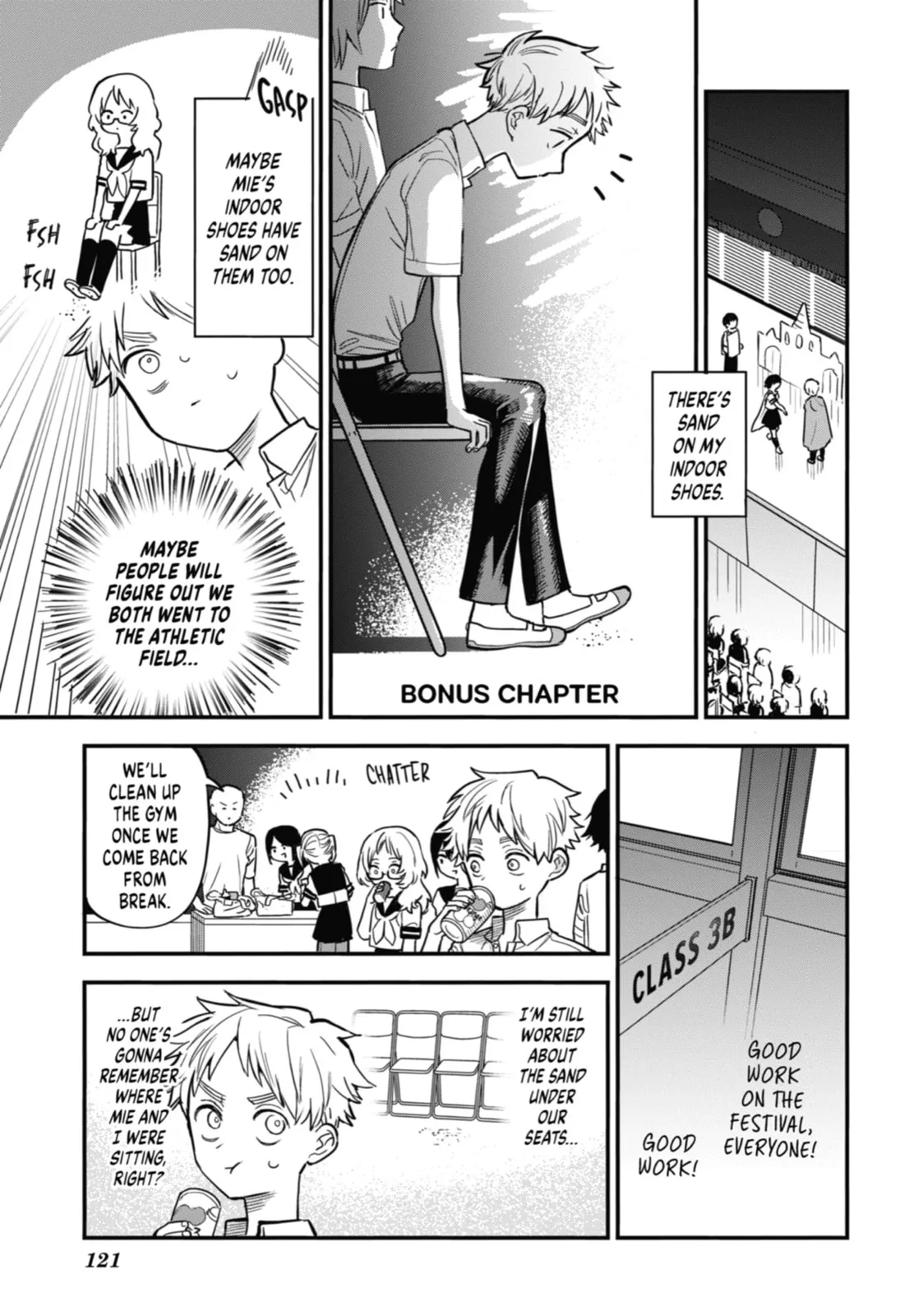The Girl I Like Forgot Her Glasses - Chapter 57.5 - Page 1
