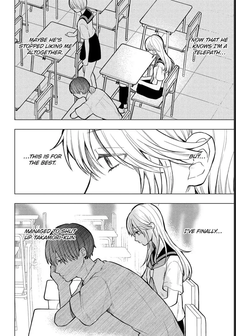 Takamori-kun wo Damarasetai!! - Chapter 20.1 - Page 8
