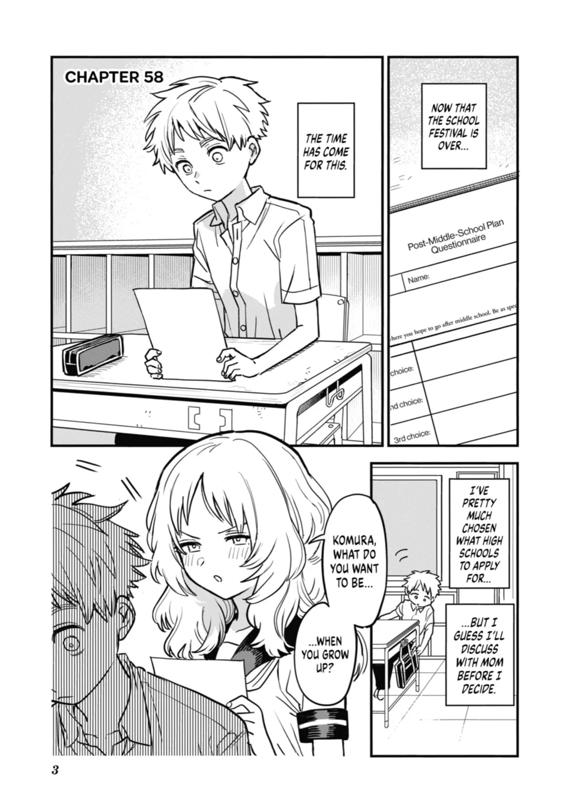 The Girl I Like Forgot Her Glasses - Chapter 58 - Page 1