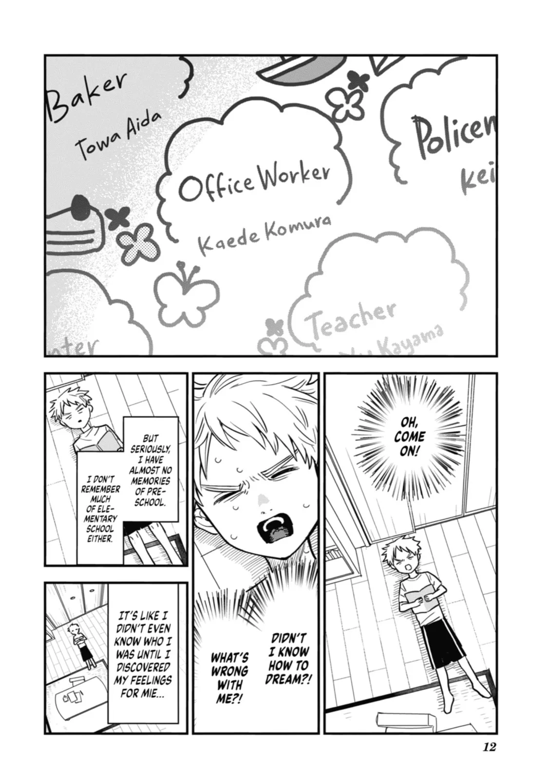 The Girl I Like Forgot Her Glasses - Chapter 58 - Page 10
