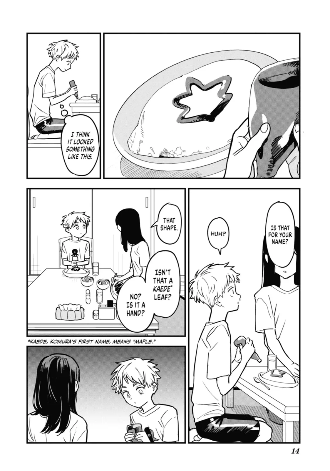 The Girl I Like Forgot Her Glasses - Chapter 58 - Page 12