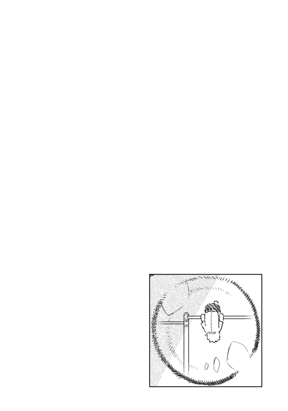 The Girl I Like Forgot Her Glasses - Chapter 60 - Page 23