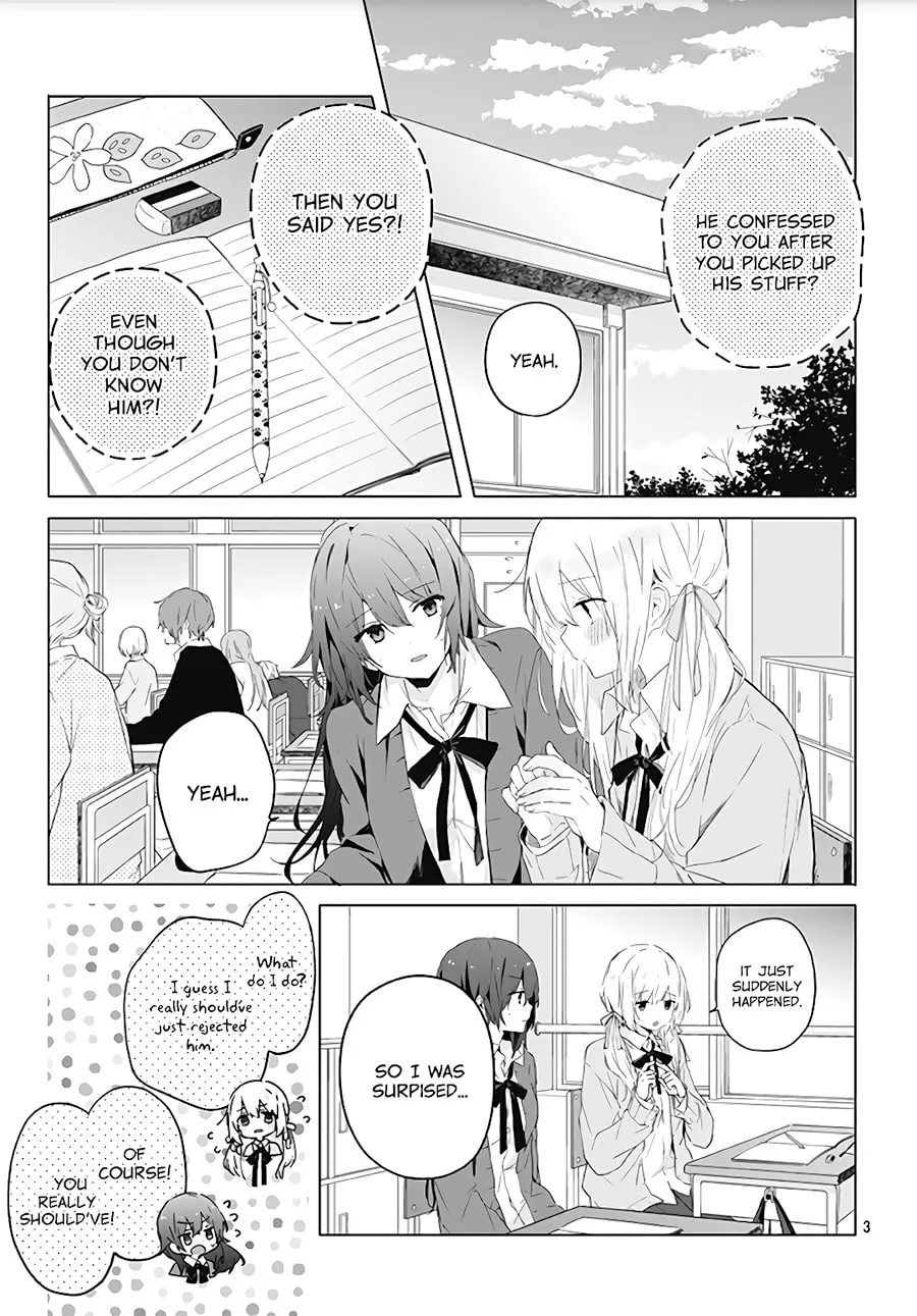 First Love Maze - Chapter 1 - Page 3
