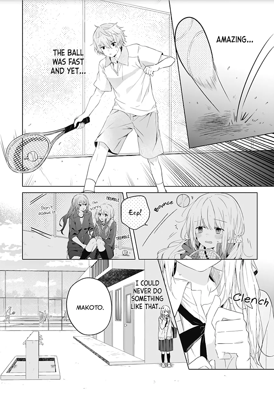 First Love Maze - Chapter 1 - Page 10