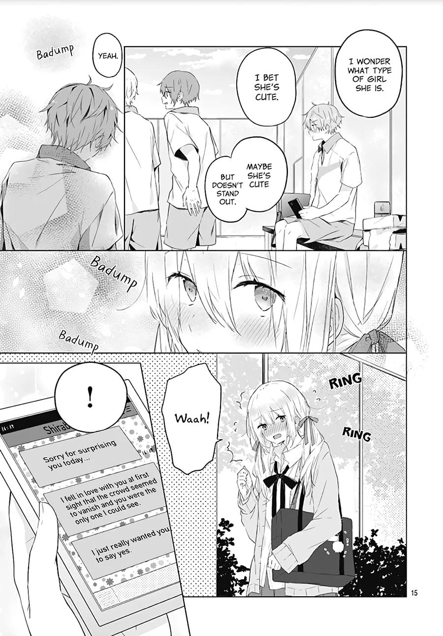 First Love Maze - Chapter 1 - Page 15