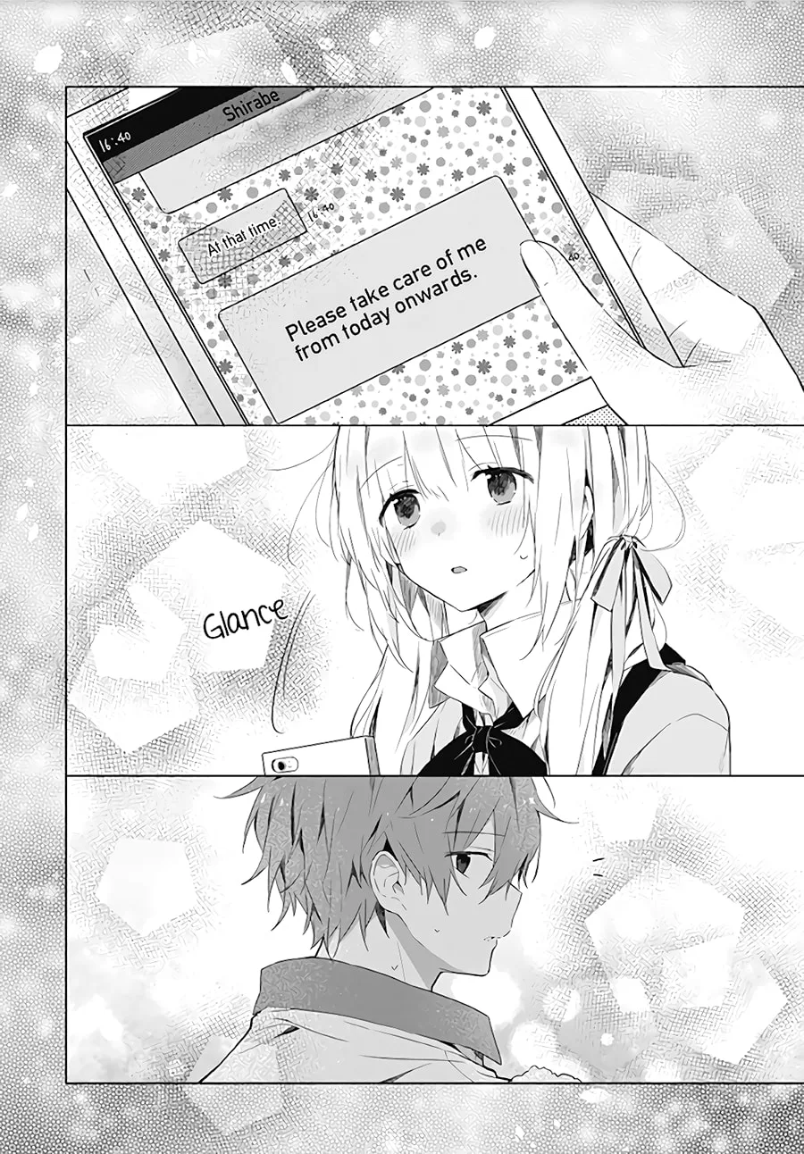 First Love Maze - Chapter 1 - Page 16