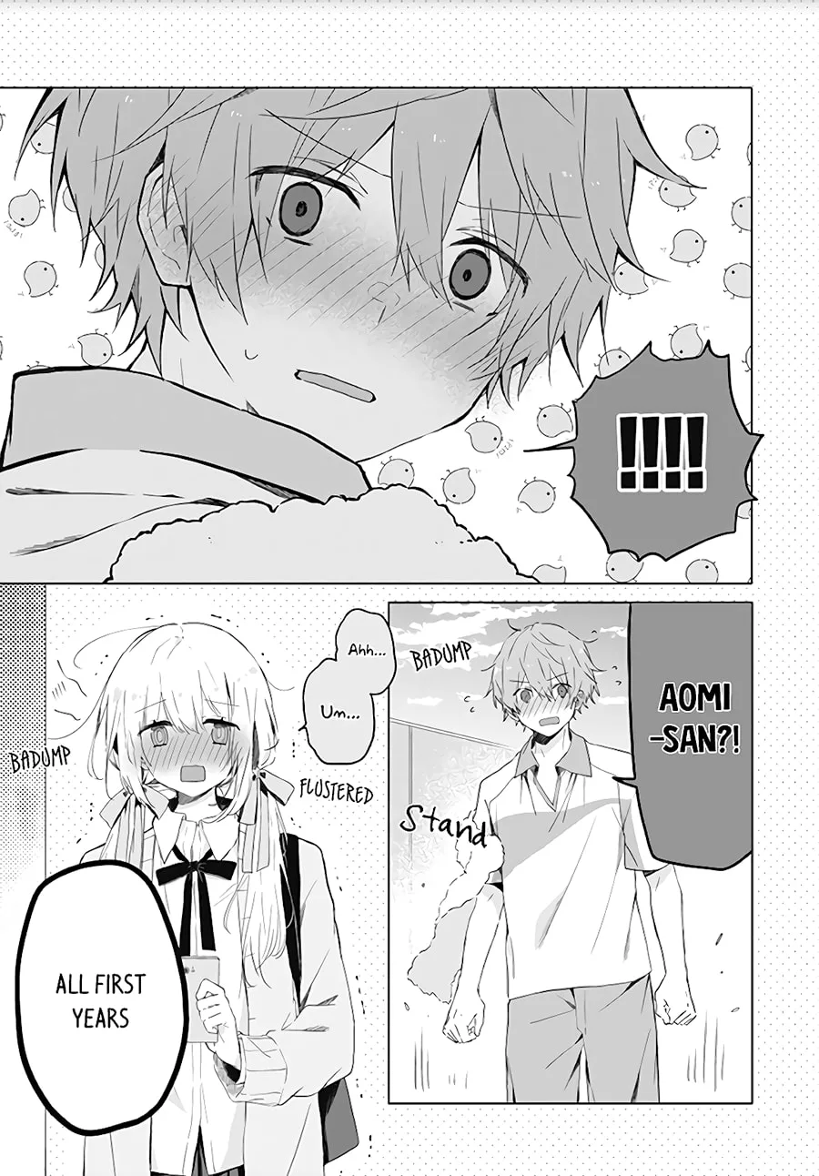 First Love Maze - Chapter 1 - Page 17