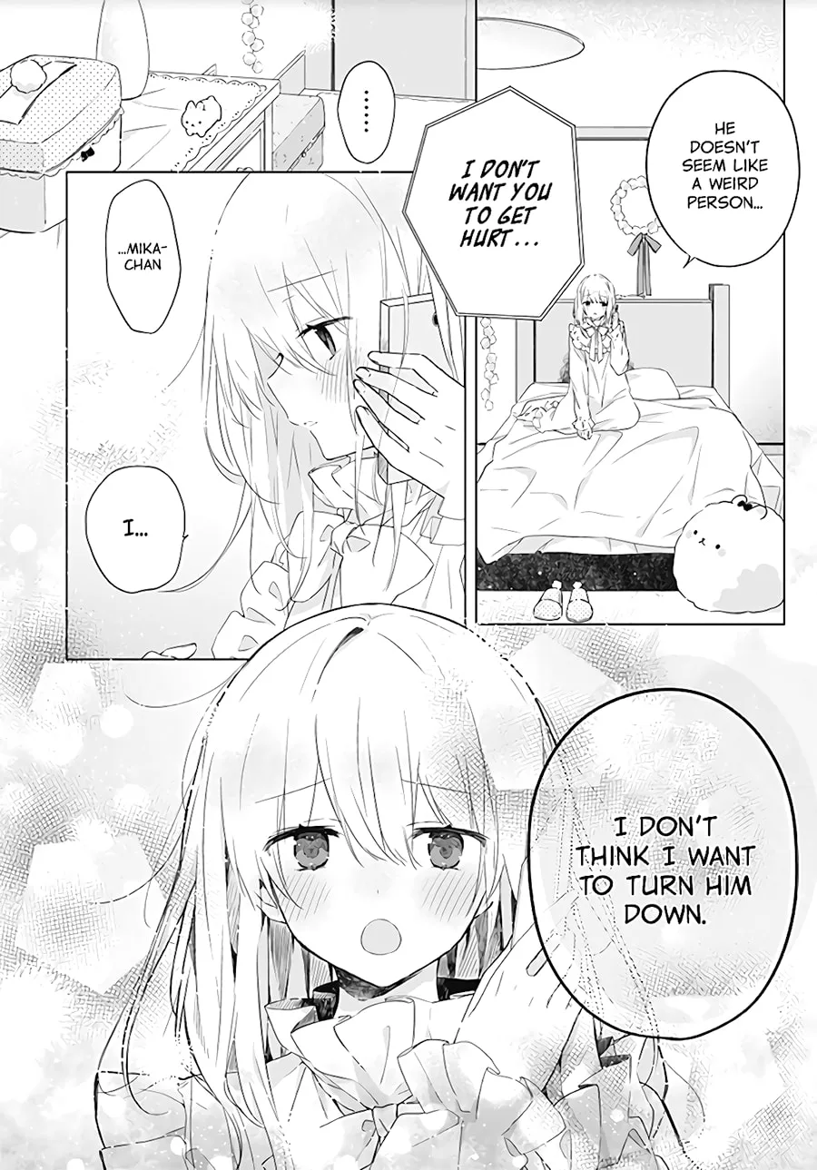 First Love Maze - Chapter 1 - Page 20