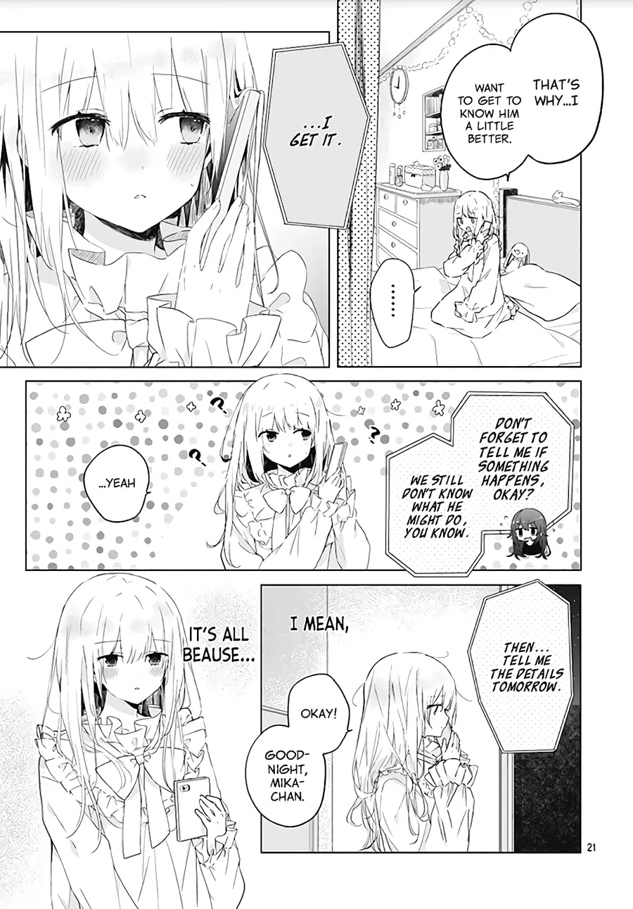 First Love Maze - Chapter 1 - Page 21