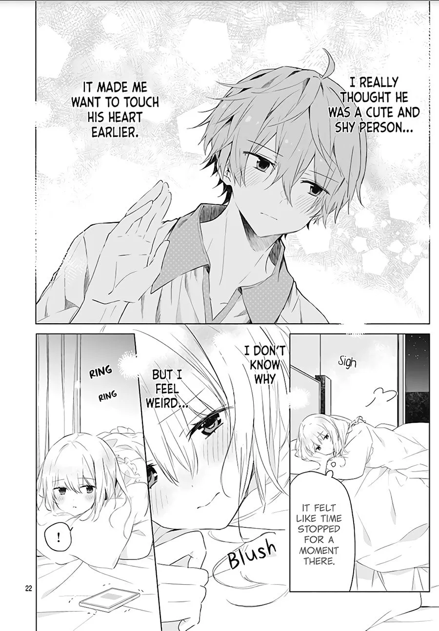 First Love Maze - Chapter 1 - Page 22