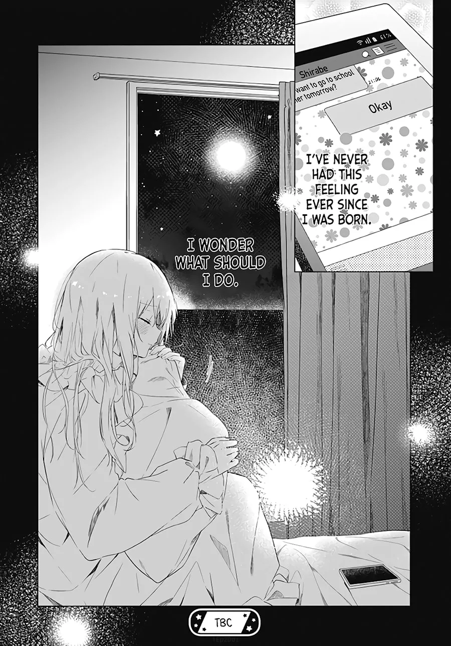 First Love Maze - Chapter 1 - Page 24
