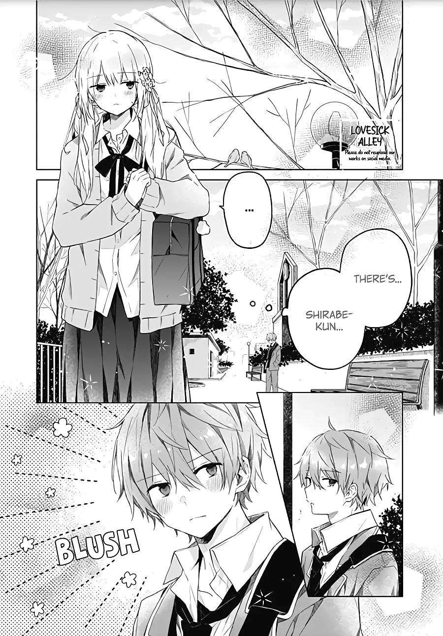 First Love Maze - Chapter 2 - Page 2