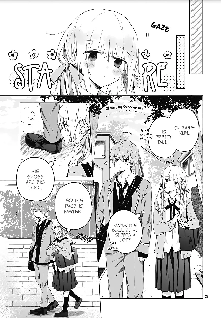 First Love Maze - Chapter 2 - Page 5
