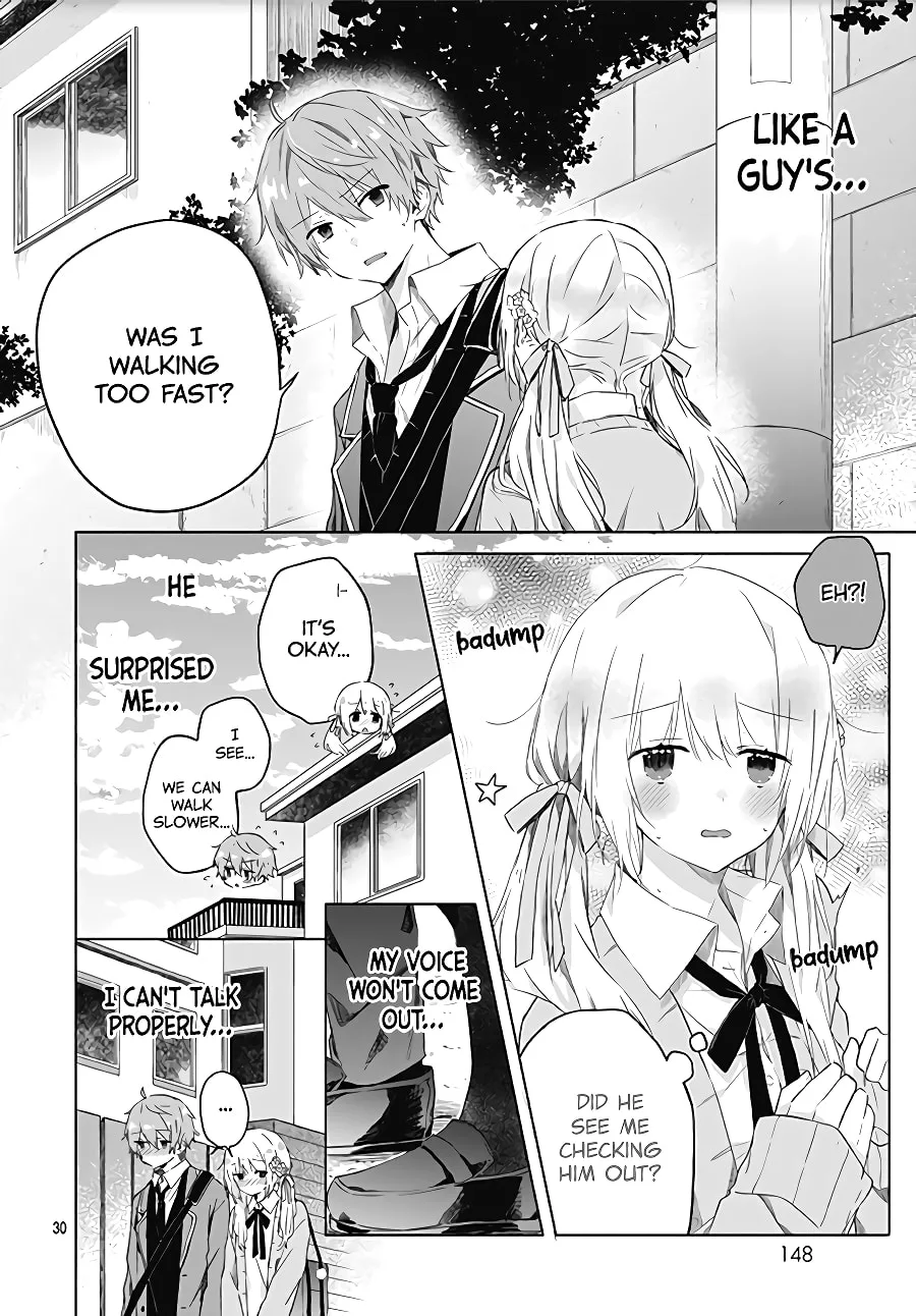 First Love Maze - Chapter 2 - Page 6