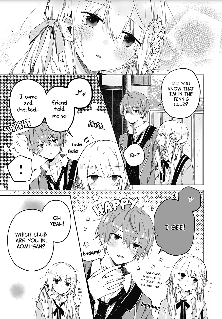 First Love Maze - Chapter 2 - Page 9