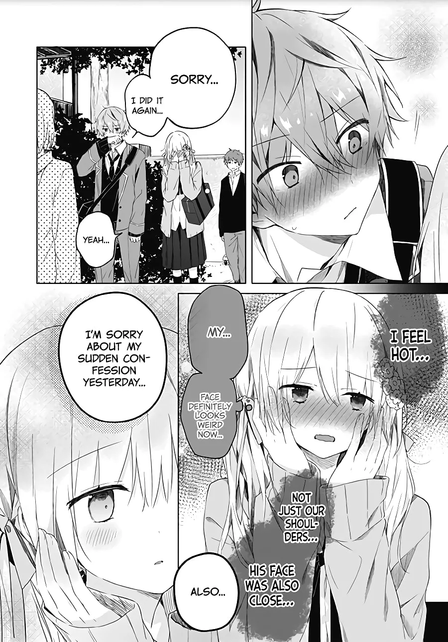 First Love Maze - Chapter 2 - Page 12