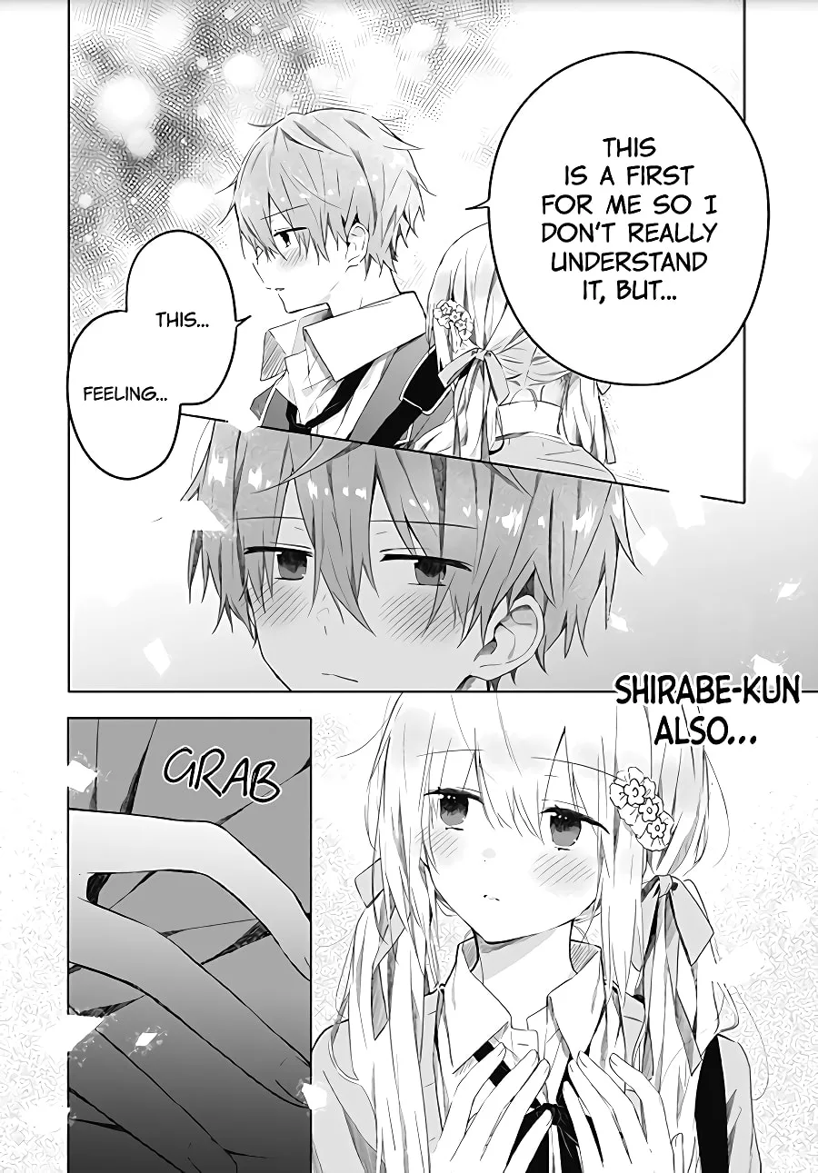 First Love Maze - Chapter 2 - Page 14