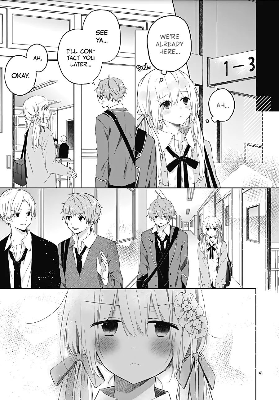 First Love Maze - Chapter 2 - Page 17
