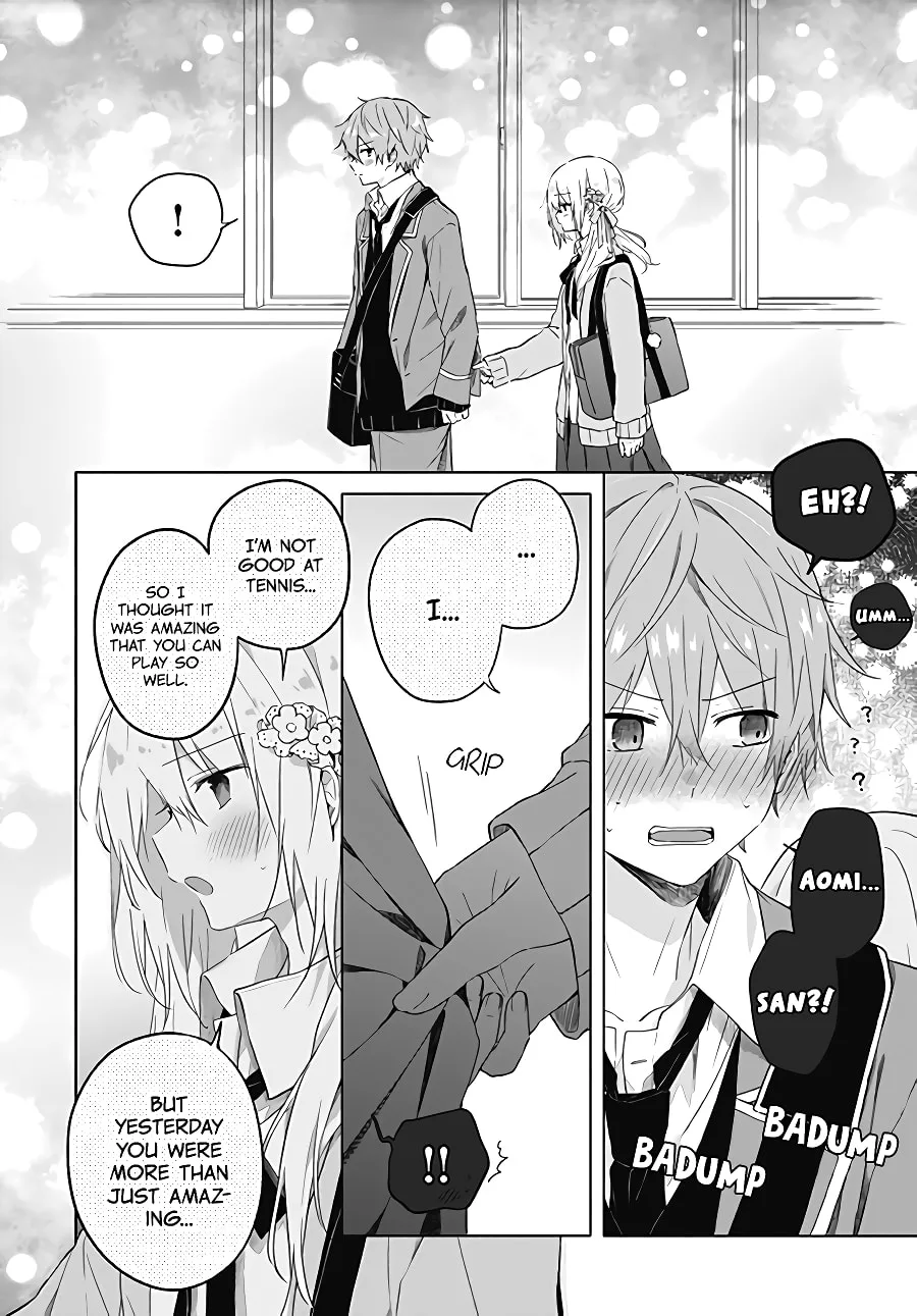 First Love Maze - Chapter 2 - Page 18