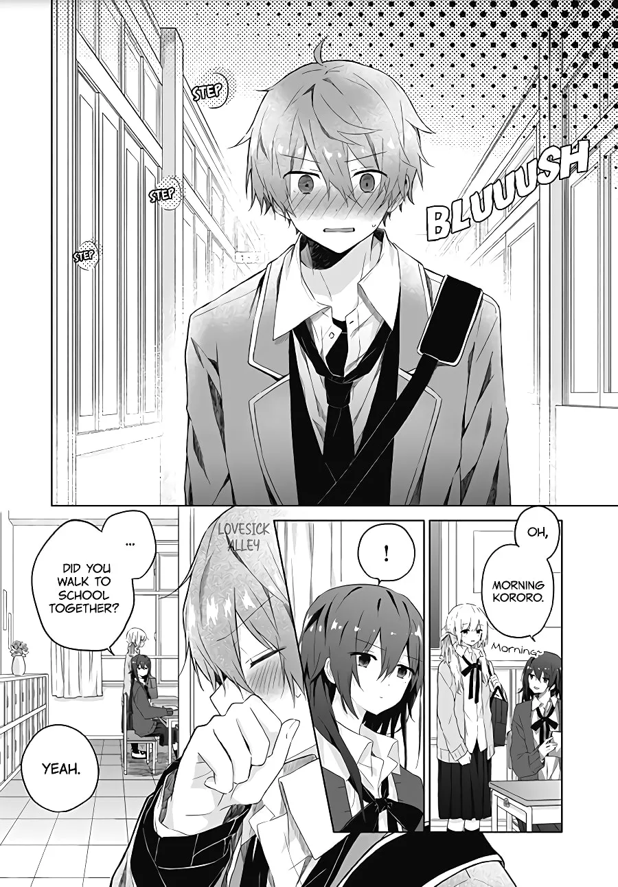First Love Maze - Chapter 2 - Page 20