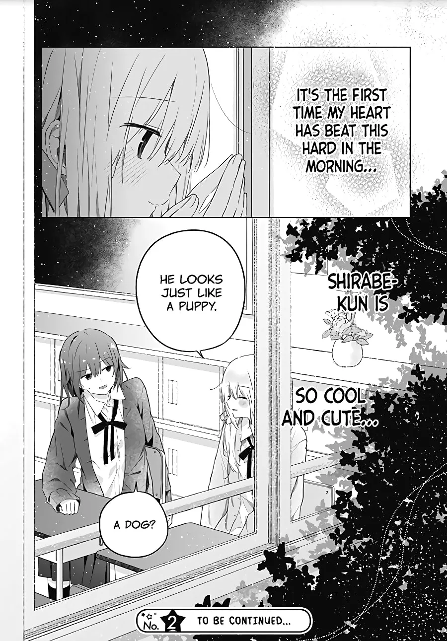 First Love Maze - Chapter 2 - Page 21