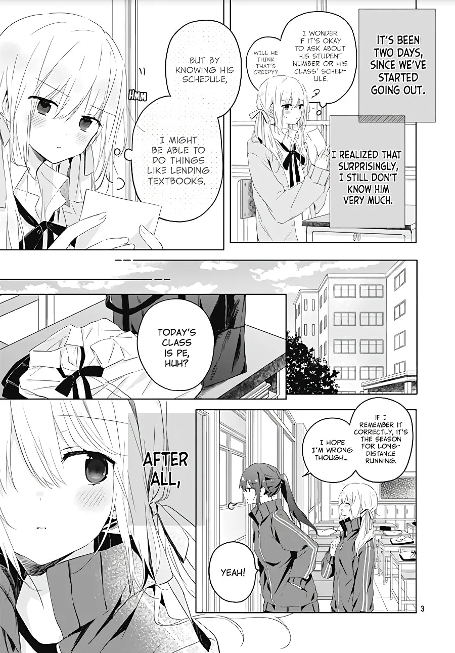 First Love Maze - Chapter 3 - Page 3