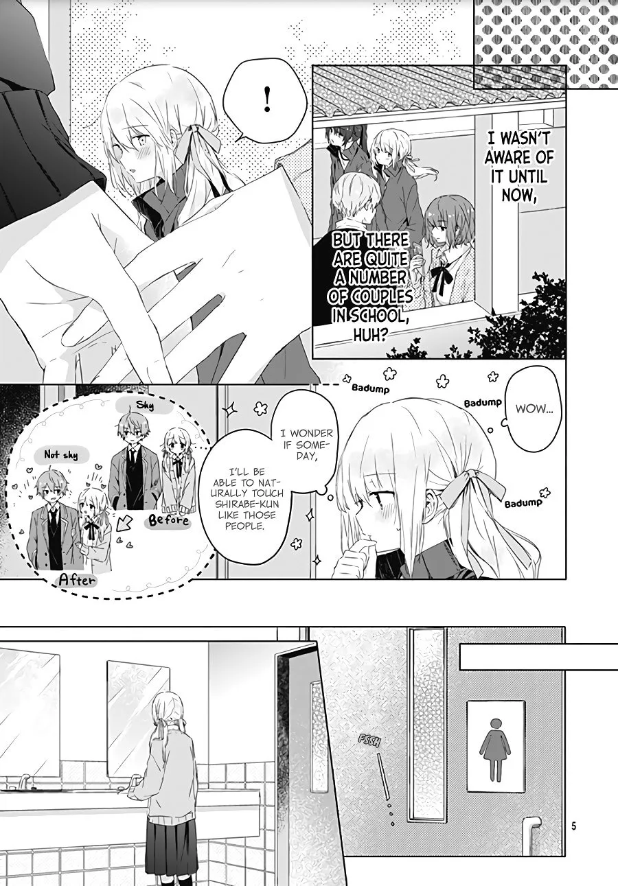 First Love Maze - Chapter 3 - Page 5