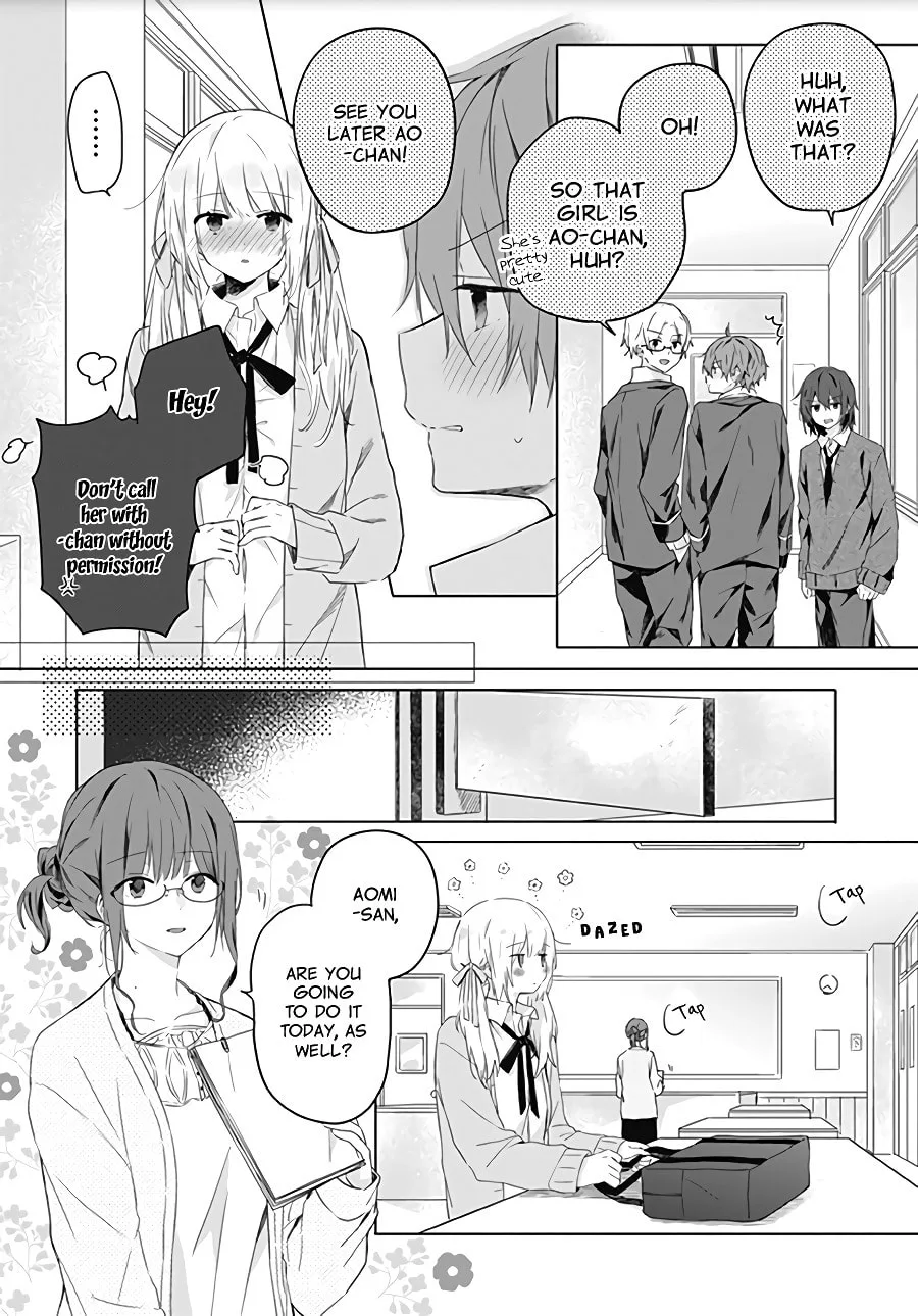 First Love Maze - Chapter 3 - Page 10