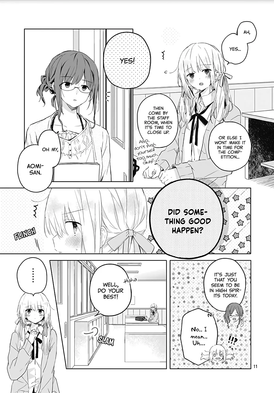 First Love Maze - Chapter 3 - Page 11
