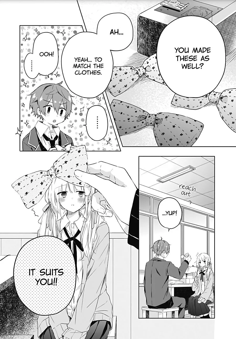 First Love Maze - Chapter 3 - Page 16