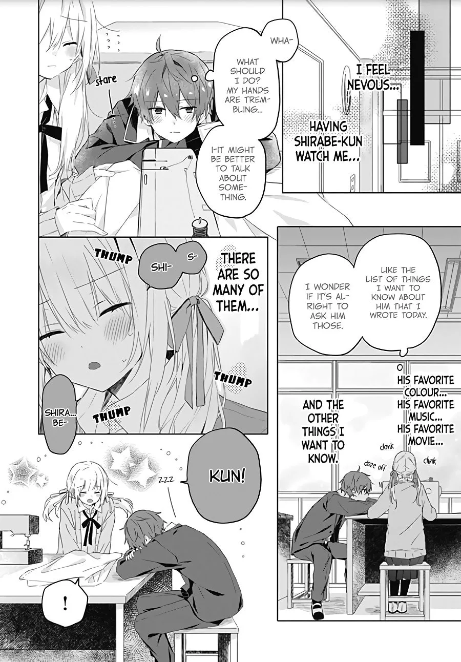 First Love Maze - Chapter 3 - Page 18