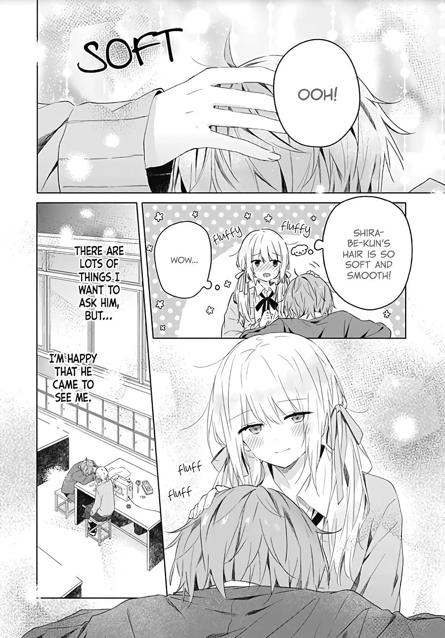 First Love Maze - Chapter 3 - Page 20